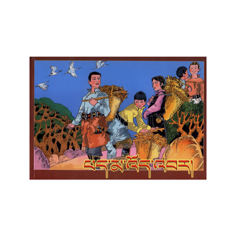 �׬��İ�(��122)