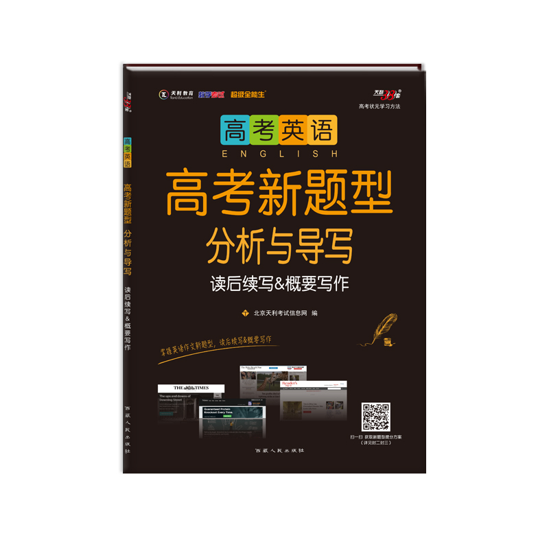 ����38�� 2021�߿����}�ͷ����c��(d��o)�� �x���m(x��)��&��Ҫ����