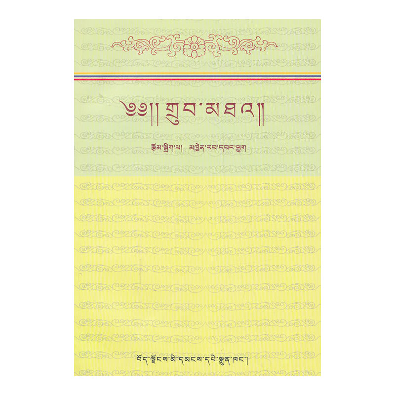 �ڽ̌W(xu��)��Փ�����ģ�