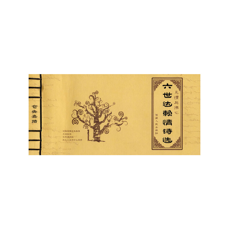 �����c����--�����_(d��)ه��Ԋ(sh��)�x