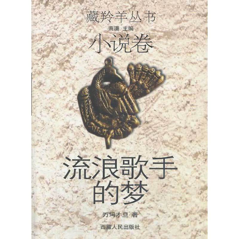 �����򅲕�(sh��)�������˸��ֵĉ�(m��ng)