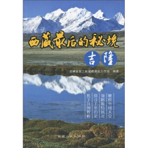 ���������ؾ�������¡