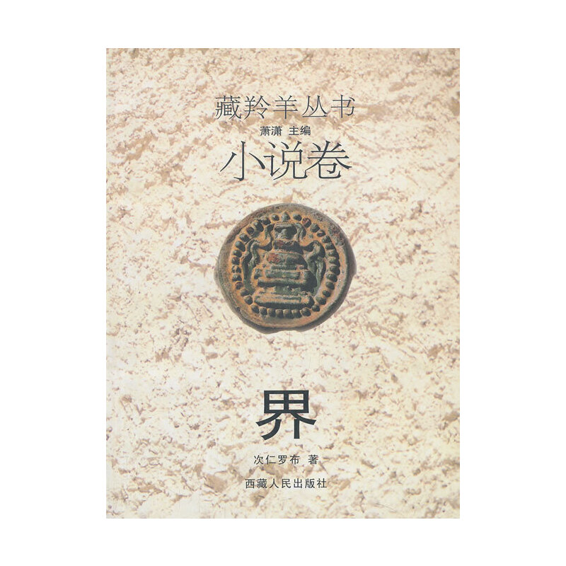 �����򅲕�(sh��)--��