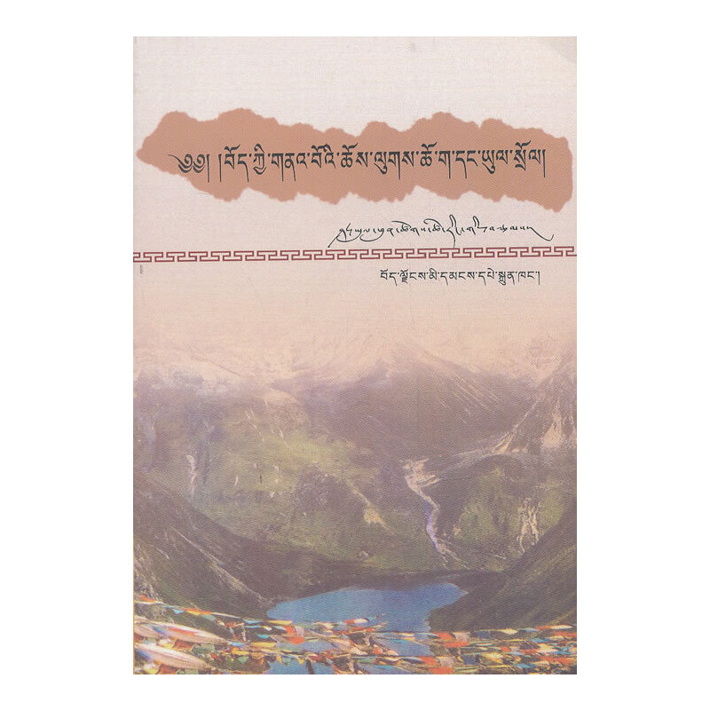 �����h(yu��n)���ڽ̃x܉�����ף����ģ�