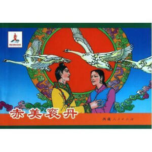 �˴�ؑ� ����Ж��