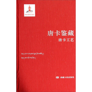 �ƿ��b��--�ƿ���ˇ