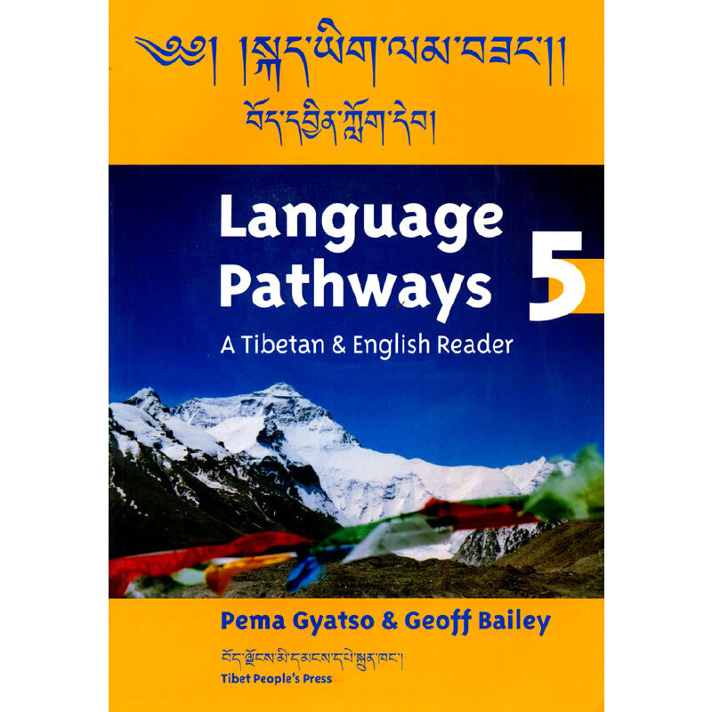 �Z��֮·��5��