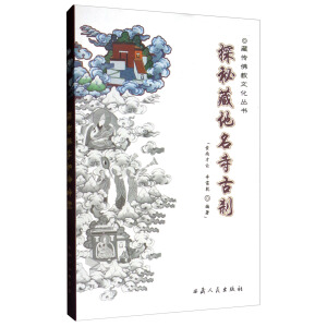 ̽�زص����¹ńx