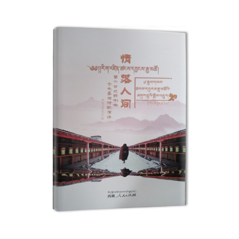 �������g;�������_(d��)ه(l��i)�}(c��ng)��δ�Ԋ(sh��)�����[