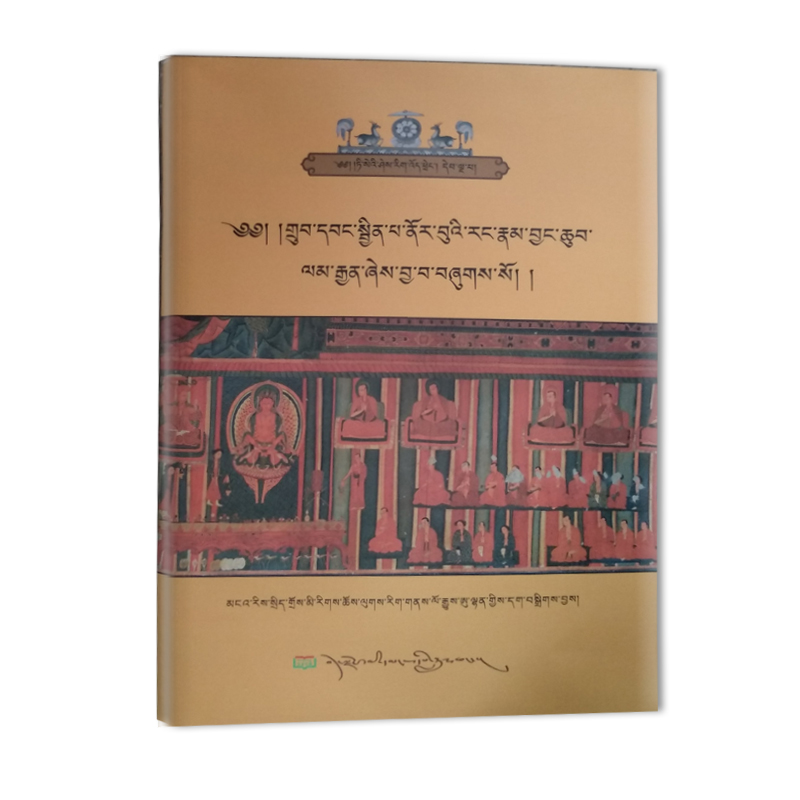 �����˹��������֮�ġ��������x���_���Ԃ�