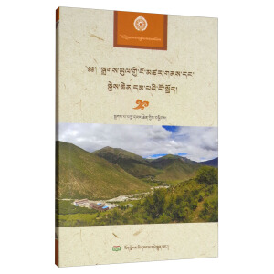 ����ʥ�E����־