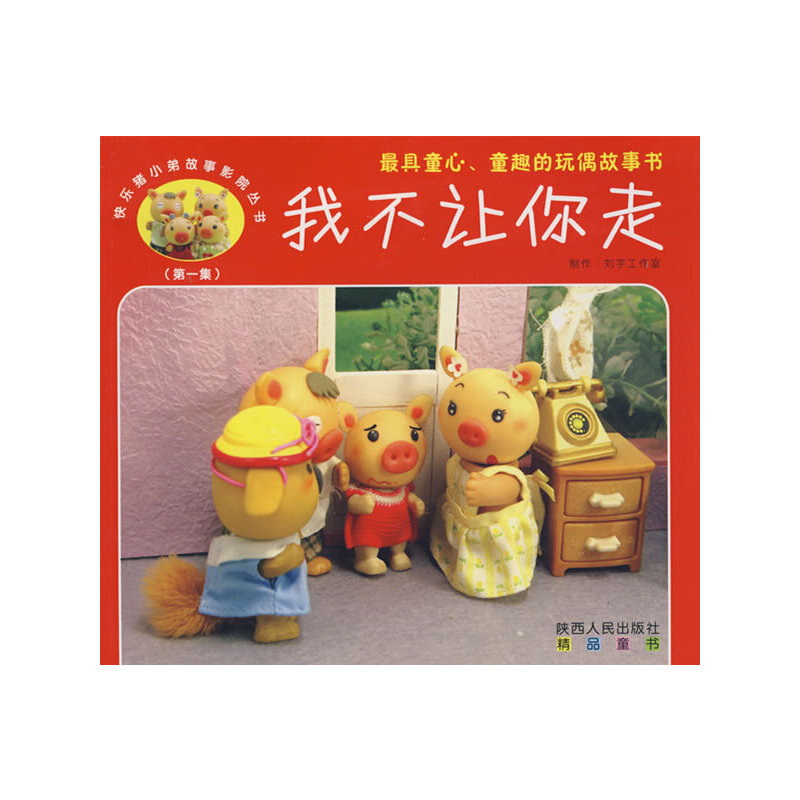 �옷(l��)�iС�ܹ���ӰԺ����(sh��)���Ҳ�׌����