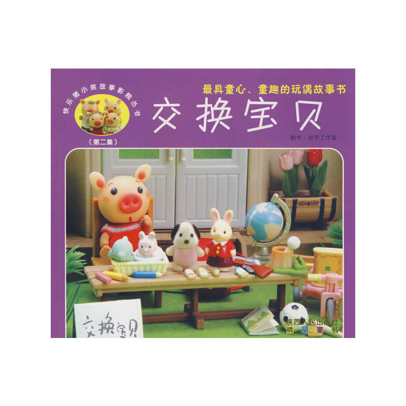 �옷(l��)�iС�ܹ���ӰԺ���������Q��ؐ