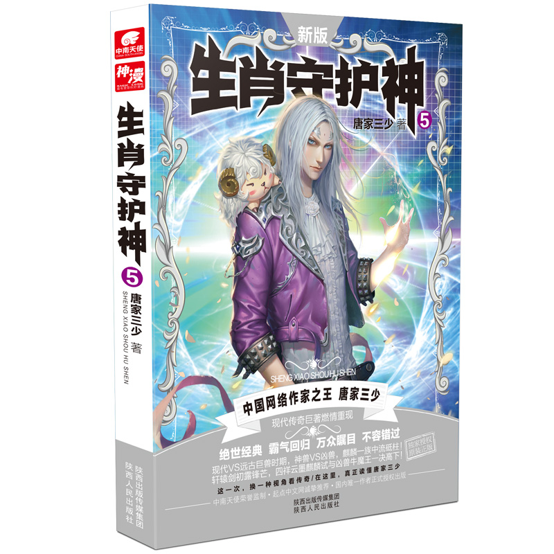 ��Ф���o(h��)��5