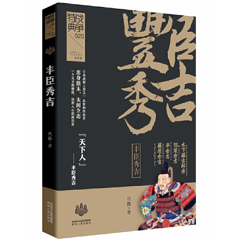 ��(zh��n)���ص�020���S���㼪