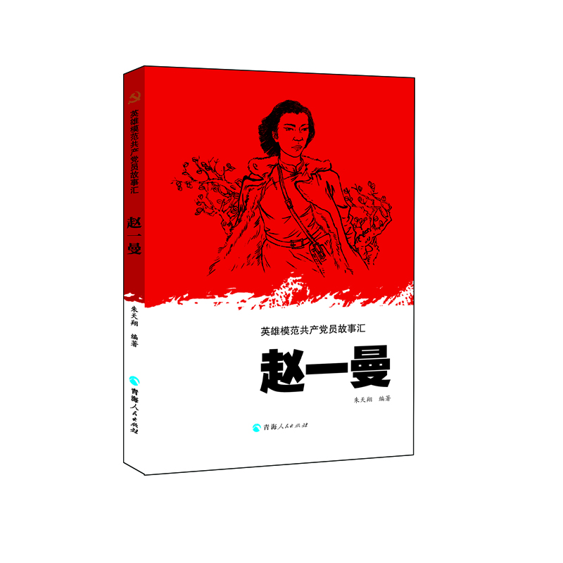 Ӣ��ģ�����a(ch��n)�h�T���Rһ�wһ��