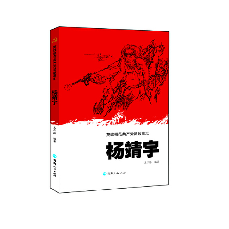 Ӣ��ģ�����a(ch��n)�h�T���Rһ���