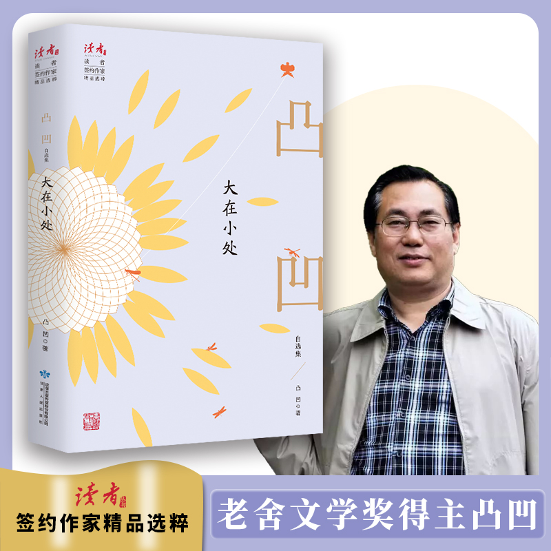 ����С̎��͹�����x��