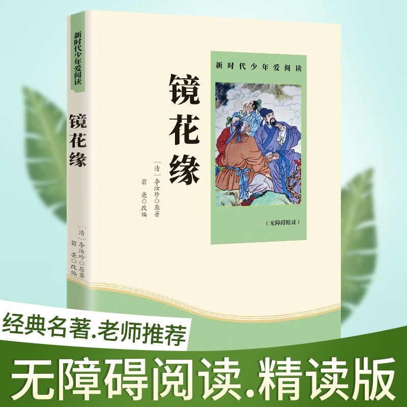 �R���� С�W(xu��)���n���(sh��)��x��(sh��)��