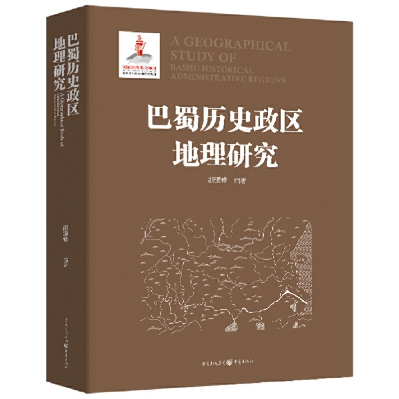 ����vʷ���^(q��)�����о�