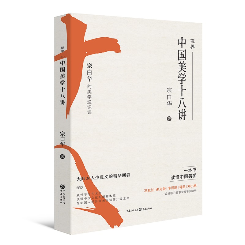 ���磺�Ї�(gu��)���W(xu��)ʮ���v