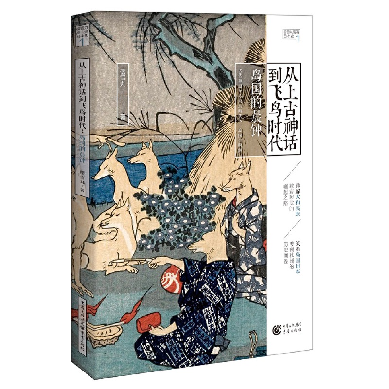 ���Ϲ���Ԓ(hu��)���w�B(ni��o)�r(sh��)�����u��(gu��)�ĳ��