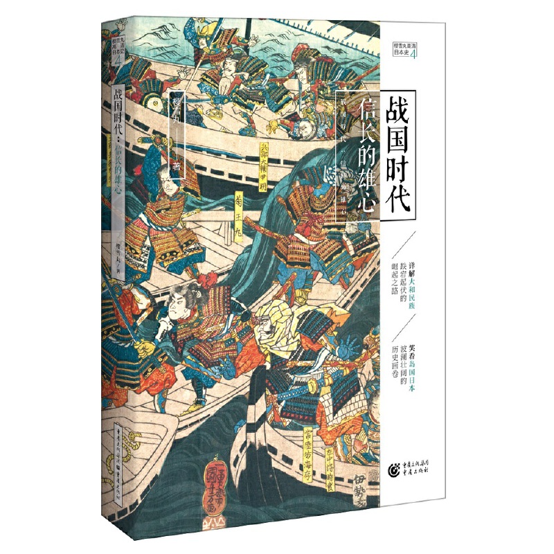 ��(zh��n)��(gu��)�r(sh��)�������L(zh��ng)������