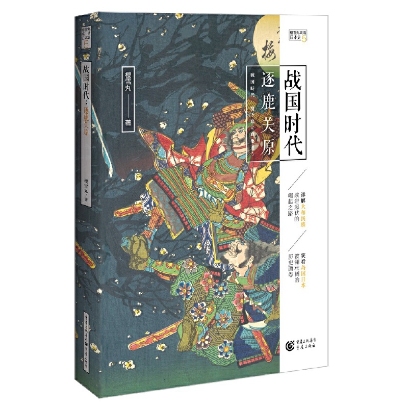 ��(zh��n)��(gu��)�r(sh��)������¹�P(gu��n)ԭ