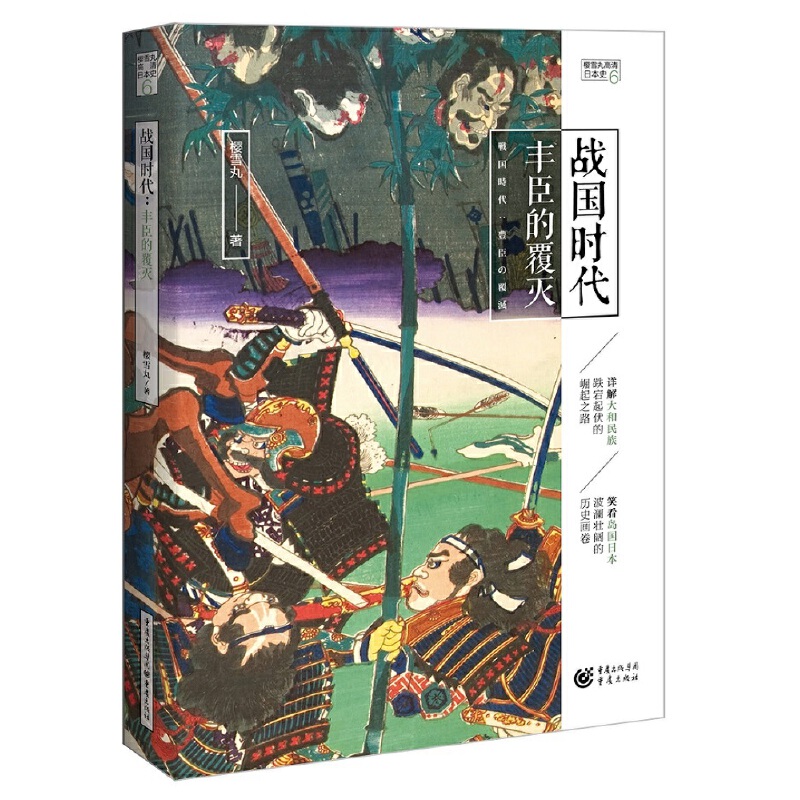 ��(zh��n)���r(sh��)�����´���ϲ�c�n