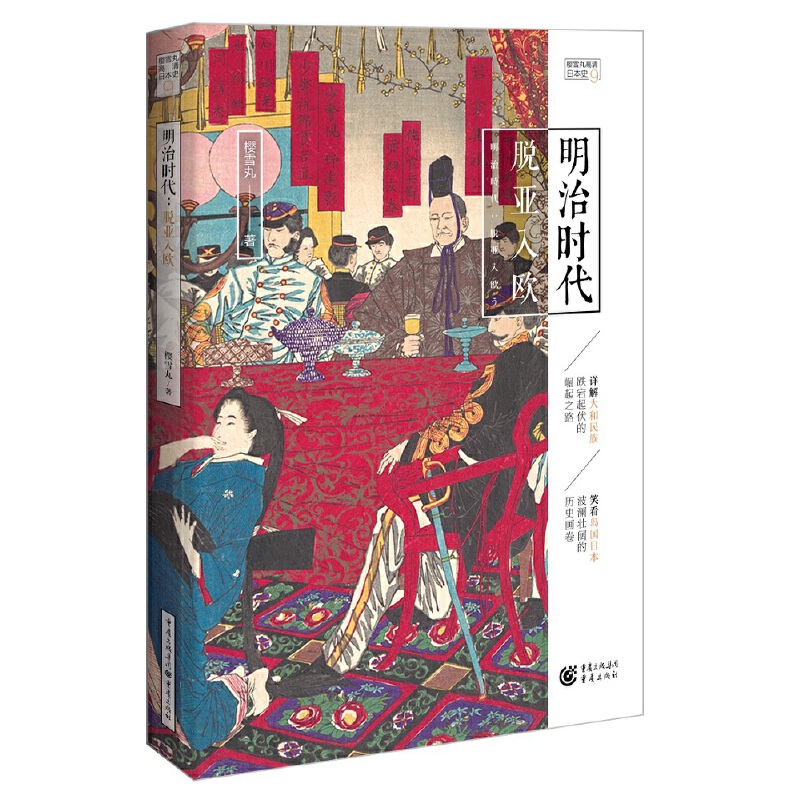 ���Εr(sh��)����Ó����W