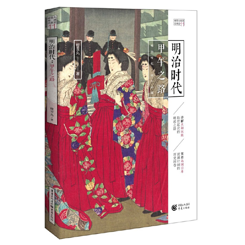 ���Εr(sh��)��������֮·