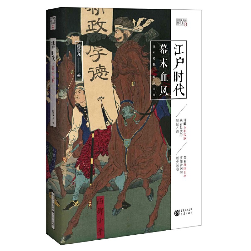 �����r(sh��)����ĻĩѪ�L(f��ng)