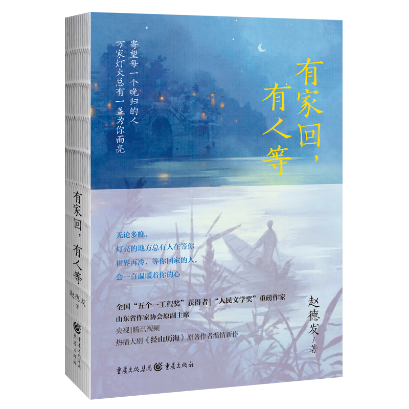 �мһ������˵�