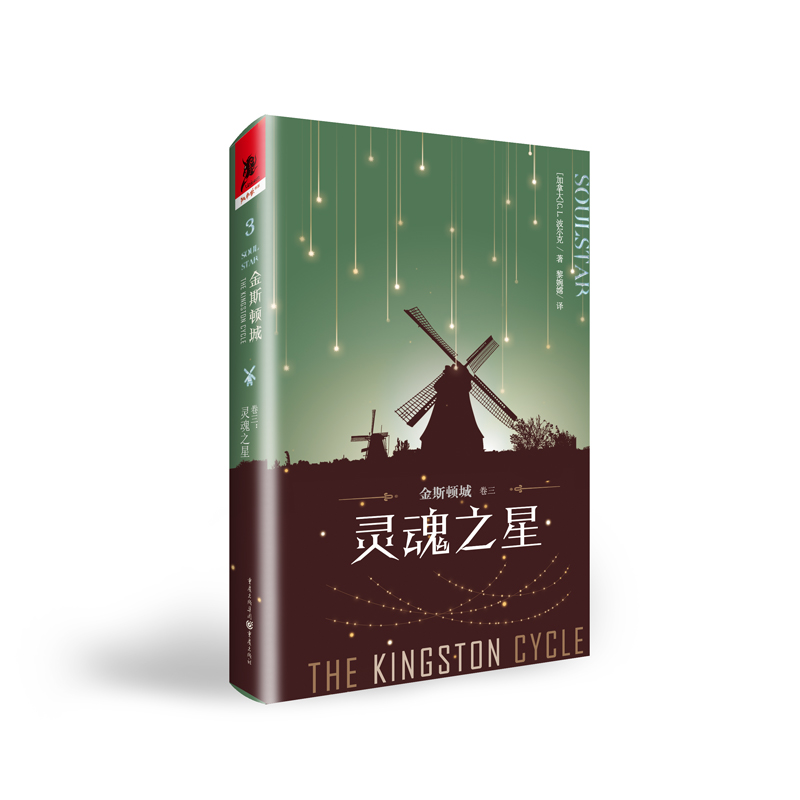 ��˹�D�ǣ����������`��֮��