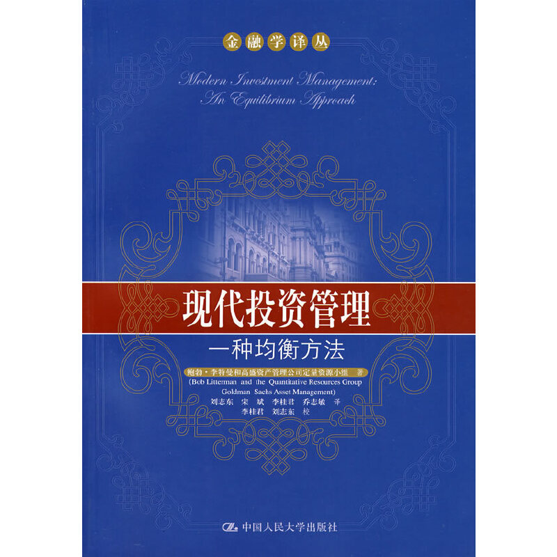 �F(xi��n)��Ͷ�Y������һ�N���ⷽ��