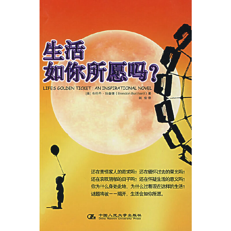 ����������Ը�᣿