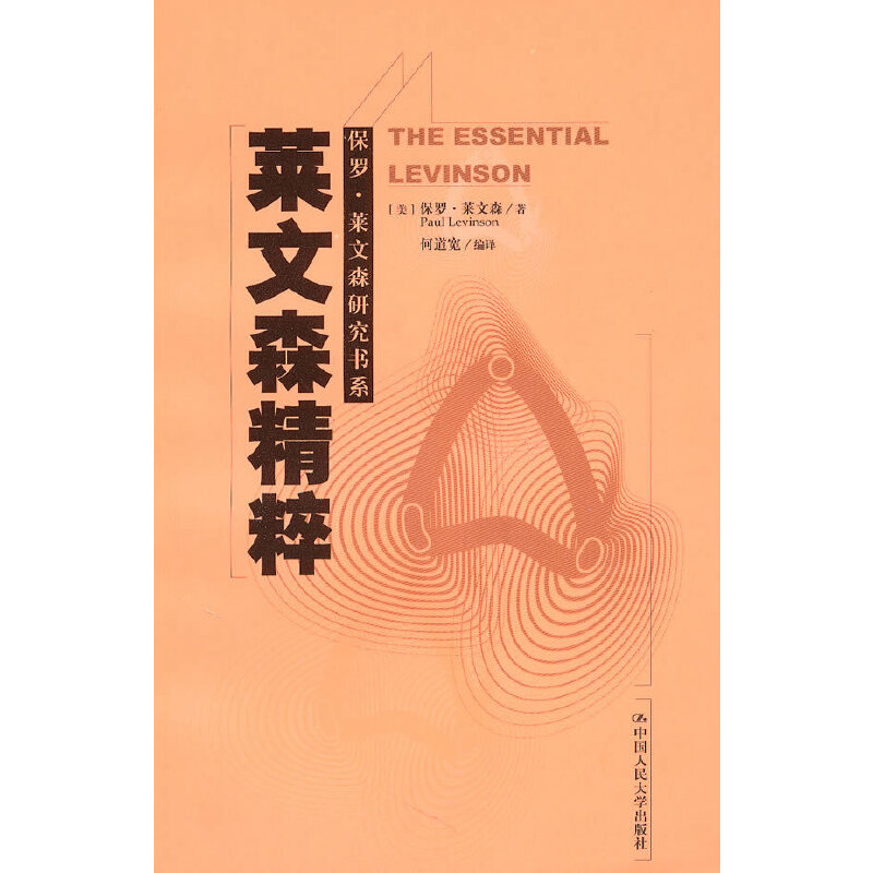 �R��ɭ���⣨���_���R��ɭ�о���ϵ��