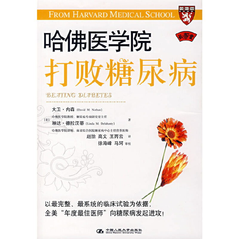 �����t(y��)�WԺ������