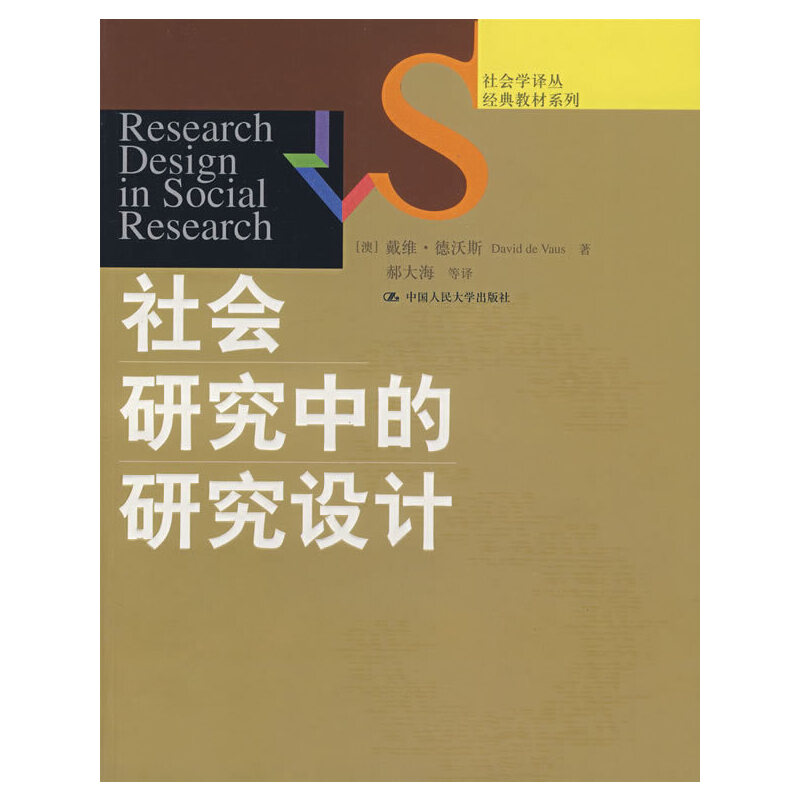 ���(hu��)�о��е��о��O(sh��)Ӌ(j��)�����(hu��)�W(xu��)�g������(j��ng)��̲�ϵ�У�