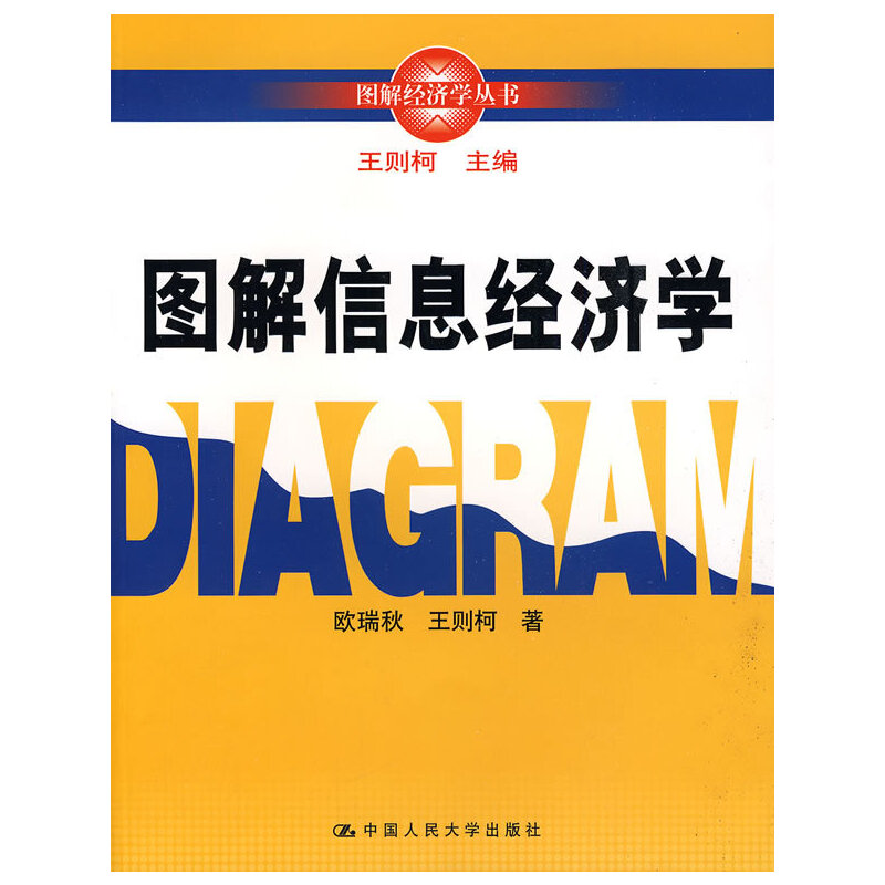 �D����Ϣ��(j��ng)��(j��)�W(xu��)���D�⽛(j��ng)��(j��)�W(xu��)������