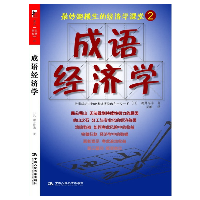 ���Z(y��)��(j��ng)��(j��)�W(xu��)