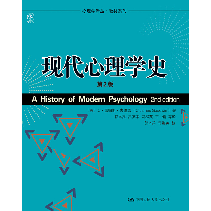 �F(xi��n)������W(xu��)ʷ����2�棩