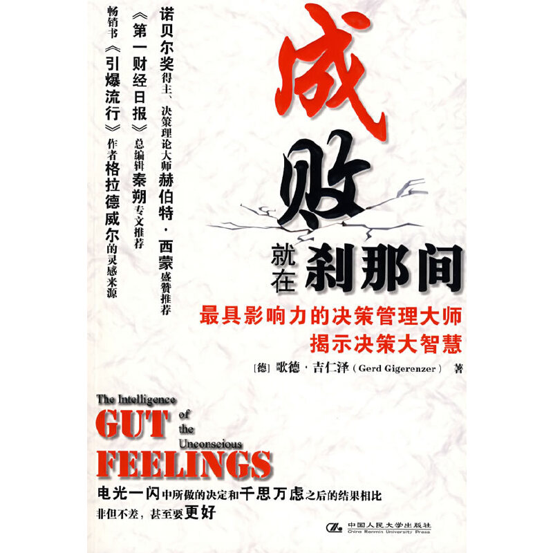 �ɔ����ڄx���g