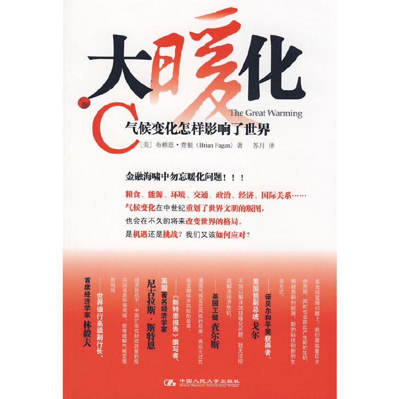 ��ữ����?d��)��׃������Ӱ������? onerror=