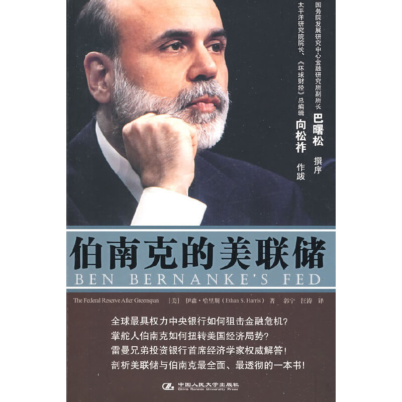 ���Ͽ˵���(li��n)��(ch��)