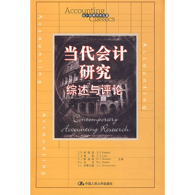 ��(d��ng)����Ӌ�о����C���c�uՓ����Ӌ��(j��ng)��W(xu��)�g(sh��)������