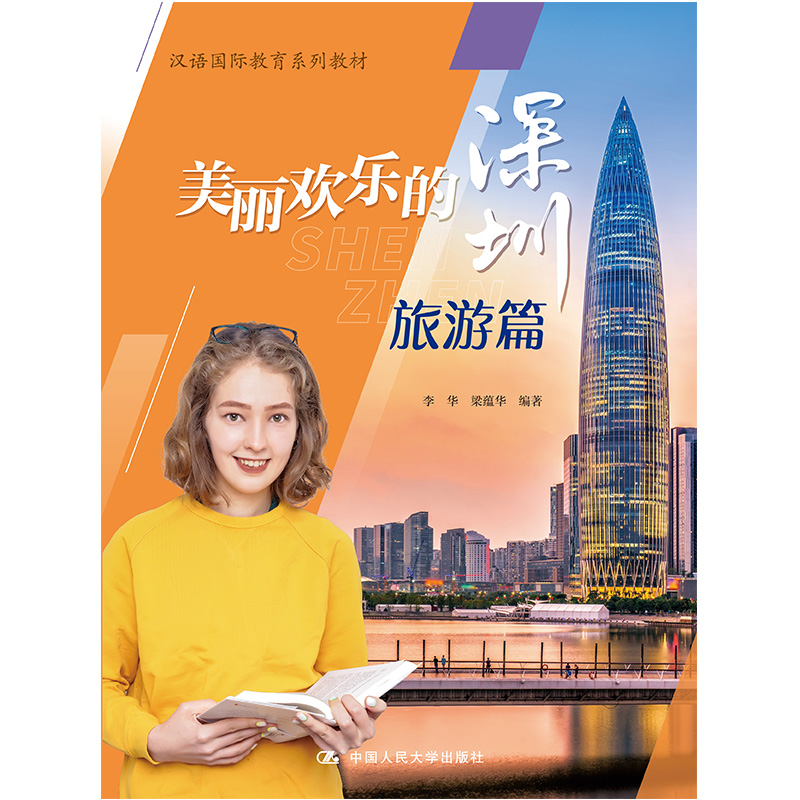 �����g�������ڣ�����ƪ