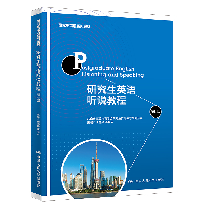 �о���Ӣ�Z �f�̳̣����İ棩���о���Ӣ�Zϵ�н̲ģ�