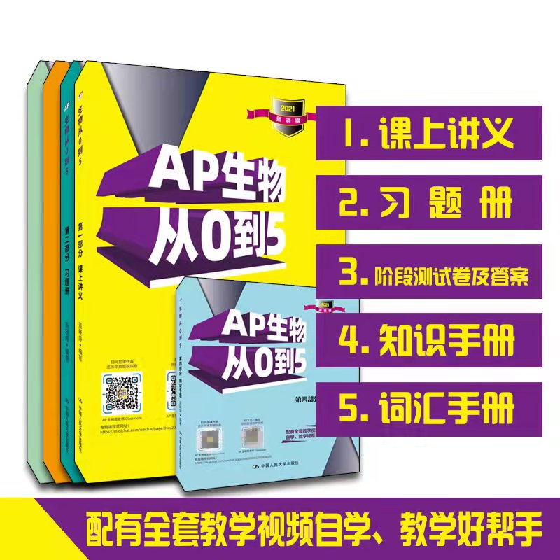 AP�����0��5