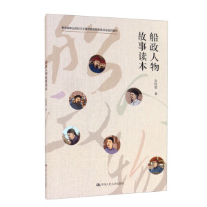 ������������x�����������I(y��)ԺУ�Ļ����|(zh��)����ָ��(d��o)ί�T��(hu��)�M��������